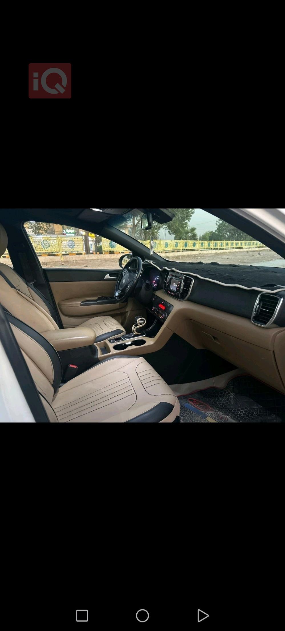 كيا سبورتاج